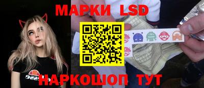spice Ликино-Дулёво