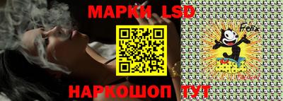 соль курить ск Ливны
