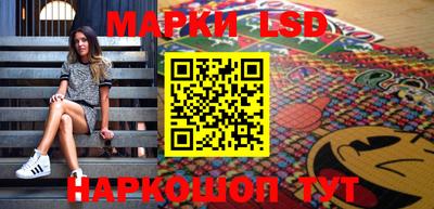 spice Ликино-Дулёво
