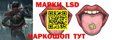 соль курить ск Ливны