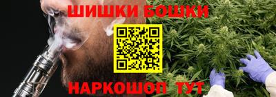 соль курить ск Ливны