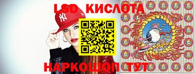 spice Ликино-Дулёво