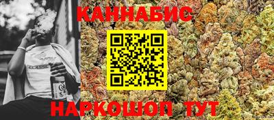 стафф Лесосибирск