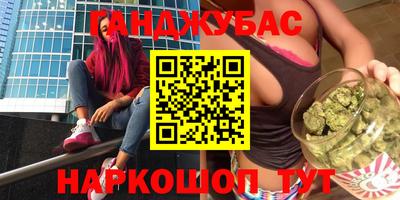 spice Ликино-Дулёво