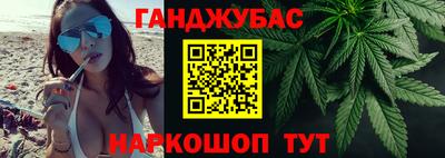 соль курить ск Ливны