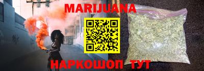 стафф Лесосибирск