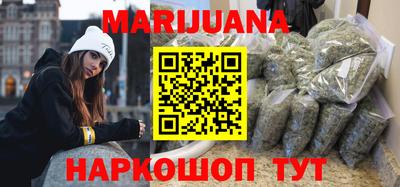 стафф Лесосибирск