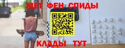 стафф Лесосибирск