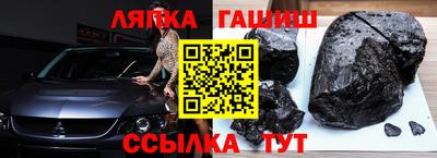 spice Ликино-Дулёво