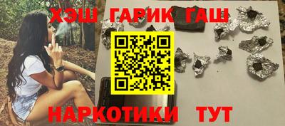 spice Ликино-Дулёво
