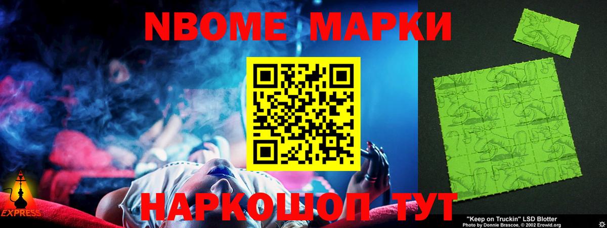 ЛСД экстази ecstasy Сертолово